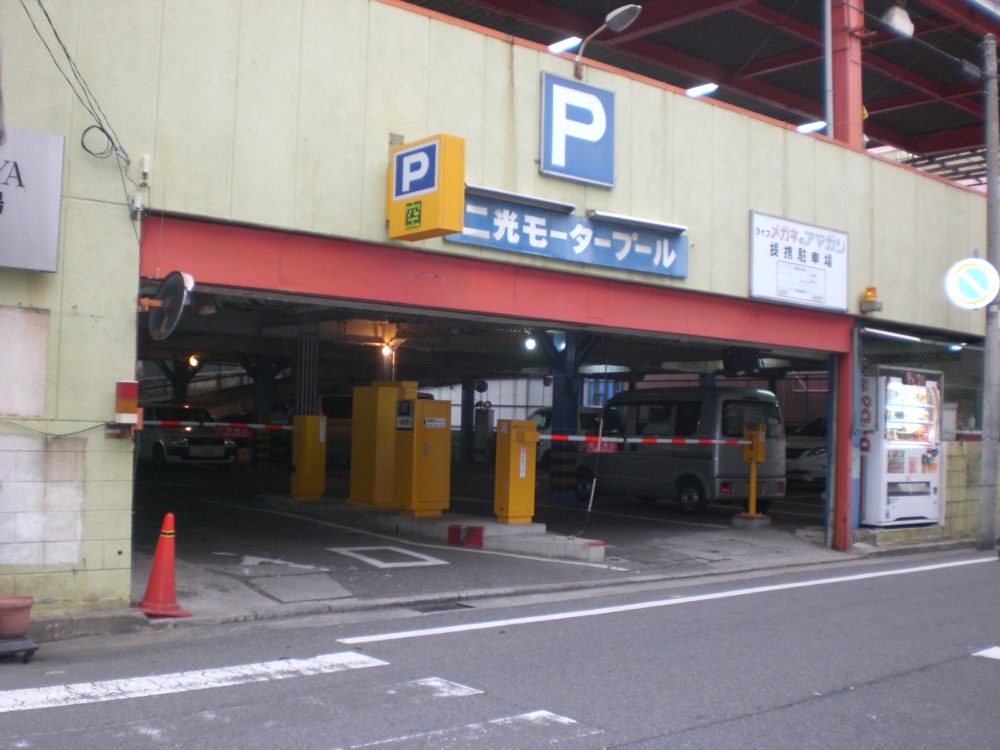 CIMG5613-1.jpg