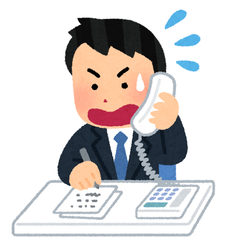 相手の時間を大切に 株式会社パステル 大阪駐車場ソリューション企業 相手の時間を大切に 株式会社パステル 大阪駐車場ソリューション企業